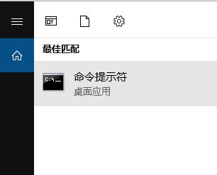 win10无法打开启动配置数据存储 拒绝访问 该怎么办?(已解决)