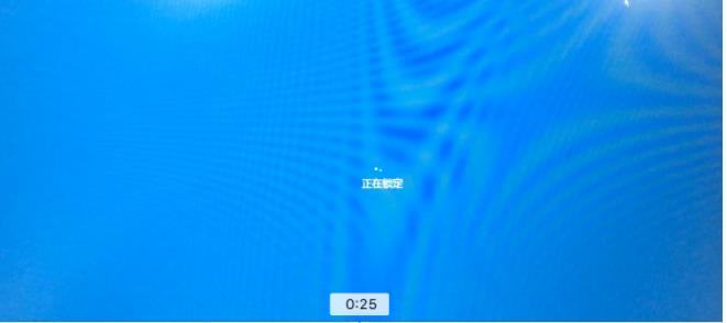 Win10两分钟就睡眠黑屏如何解决?Win10两分钟就自动锁定休眠解决方法