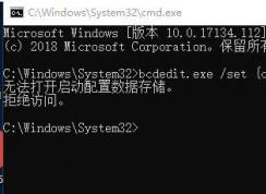 win10�޷��������������ݴ洢 �ܾ����� ����ô�죿���ѽ����