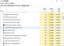 ��ô���exe��DLL�ļ���32λ����64λ�ģ�