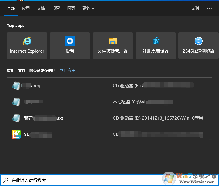 Win10������������¼��ôɾ����Win10ɾ��������¼����