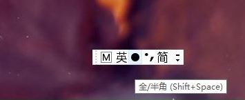 ����Win10ϵͳ΢�����뷨����л�ȫ��ǲ�������