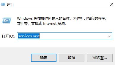 win10系统此程序存在已知的兼容性问题故障提示解决方法