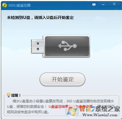 360U�̼��������İ������ v2019