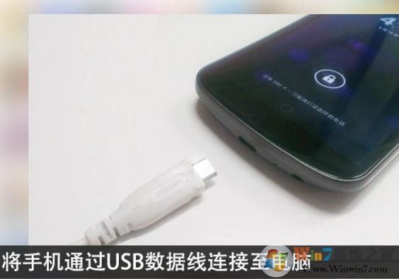 应用汇电脑版_应用汇(安卓游戏助手)v2.0.47934电脑版