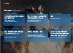 Win10������ͼ�еĲ�����¼���ɾ����