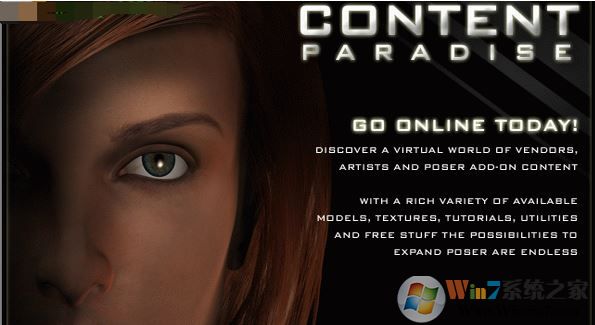 poser����_Poser v6.0 ��ɫ������