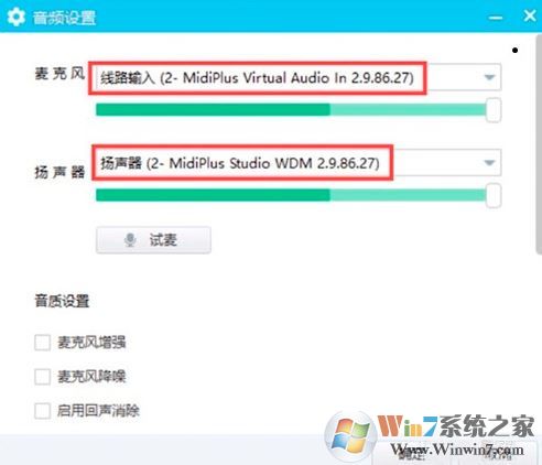liveprofessor�����ƽ��_LiveProfessor������k�裩v2.4.2��ɫ������