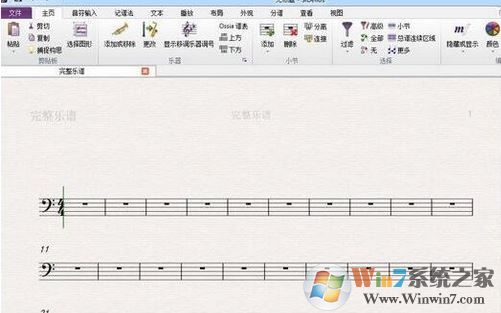 西贝柳斯下载_Sibelius 西贝柳斯(打谱软件)v2018.7.2009绿色破解版