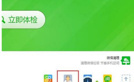 Win10网页二级页面打不开或空白的解决方法