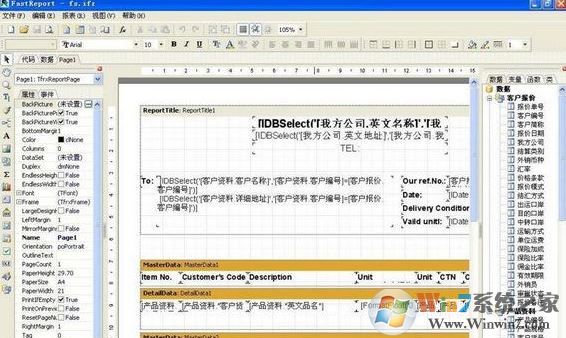 ��δ�Frf�ļ�������frf��ʽ�ļ��򿪷���