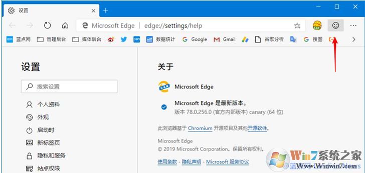 ���ɾ��Edge�������Ц��ͼ�ꣿEdge�����Ц��ͼ�귽��