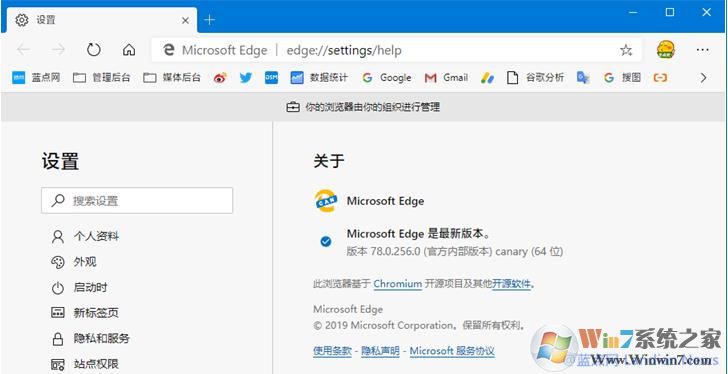 ���ɾ��Edge�������Ц��ͼ�ꣿEdge�����Ц��ͼ�귽��