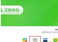 Win10��ҳ����ҳ��򲻿���հ׵Ľ������