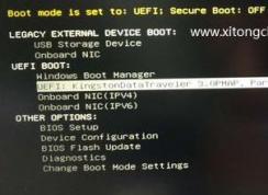 DELL����bios����u������,�������±ʼǱ�����U�������̳�