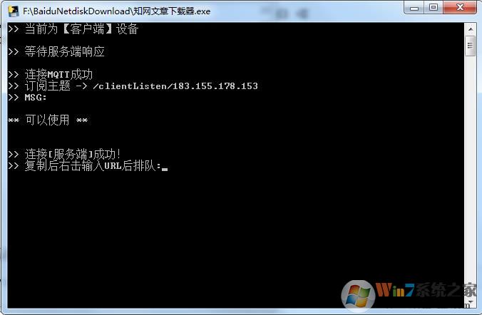 ֪������������ v1.0��ɫ��