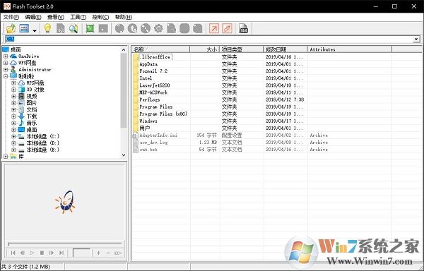 Flash����������������_FlashToolSet v2.0.2�����ƽ��