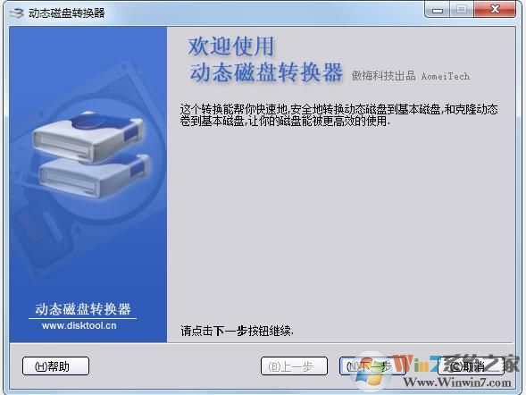 ��̬�������ת��Ϊ�������̣���̬����ת�������̷���