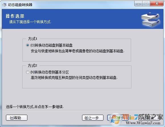 ��̬�������ת��Ϊ�������̣���̬����ת�������̷���