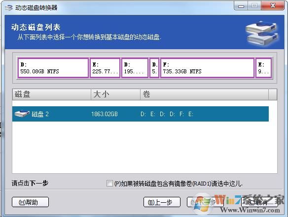 ��̬�������ת��Ϊ�������̣���̬����ת�������̷���