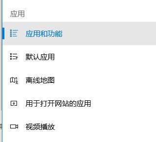 教你win10彻底删除Trojan:win32/starter.R?病毒图文教程