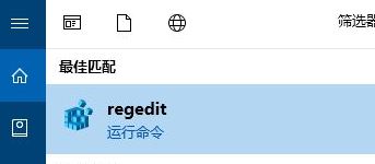 教你win10彻底删除Trojan:win32/starter.R?病毒图文教程