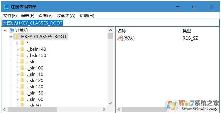 Win10安装了Office右键没有新建Word,excel,PPT等选项解决方法