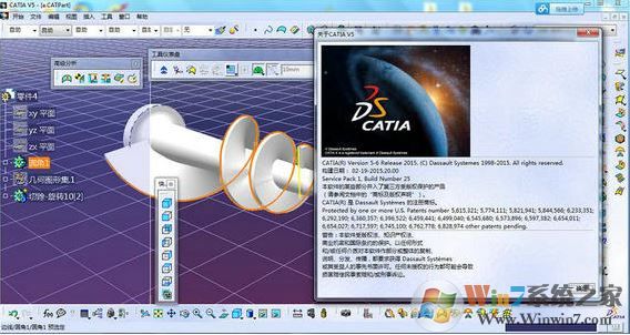 catia��������_Catia v5r20����̹��ߣ������ƽ��