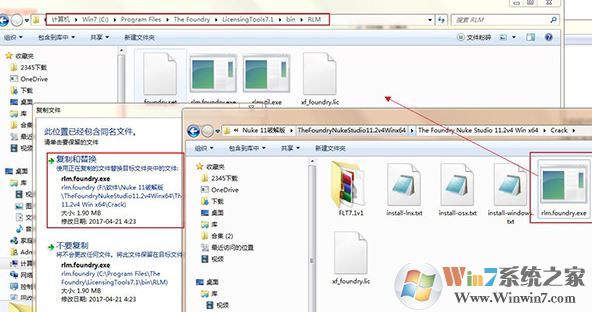 nuke破解版_nuke(数码合成软件)v11.2v4免费版(含破解方法)