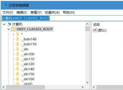 Win10��װ��Office�Ҽ�û���½�Word,excel,PPT��ѡ��������