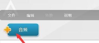.bnk是什么格式?教你win7系统打开bnk文件操作方法