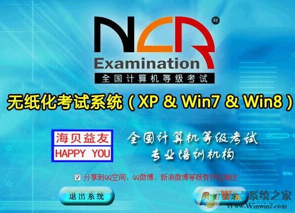 �����2��VF����ϵͳ_����VF����ϵͳv9.0��Ѱ�