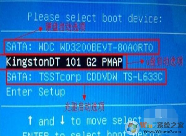 微星Gaming 27XT一体机怎么进入bios设置u盘启动