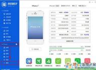 �ڵ������ֻ���Ļ��ͼ����,����д�ֻ��̳�