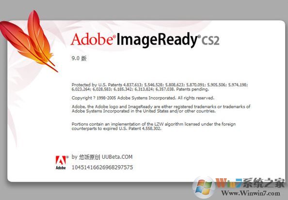 imageready����_Adobe Imageready CS2 v9.0��ɫ�ƽ��