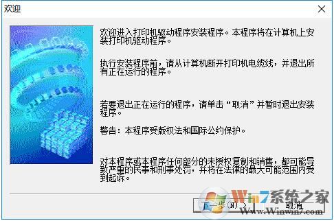 ����ip2780��������_Canon PIXMA iP2780��ӡ������