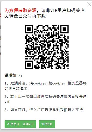 ȥת�̲���ע�Ϳ���ֱ�����ؽ̳�