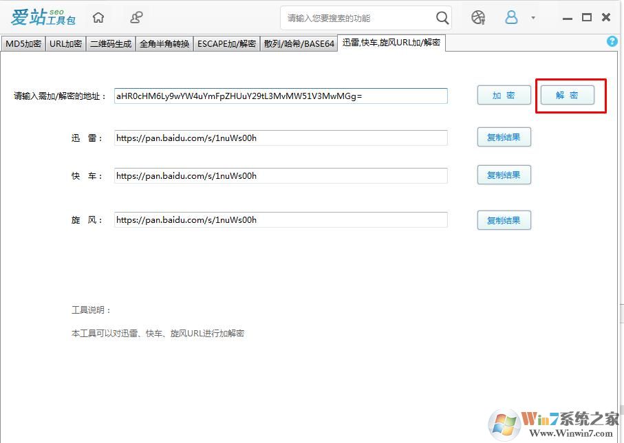 ȥת�̲���ע�Ϳ���ֱ�����ؽ̳�