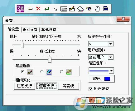 ����С������ɫ������_��ͨ����С��������ʶ��������v1.0��ǿ��