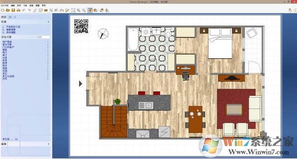 Room arranger�ƽ��_Room arranger������ƽ�����������v9.5.1.606��ɫ��