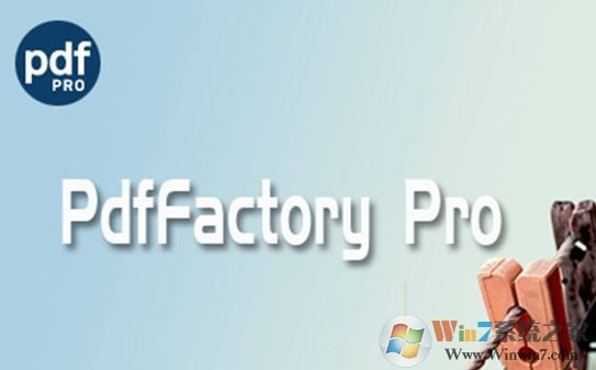 PdfFactory PRO�ƽ��_pdfFactory�����ӡ��v7.02��ɫ������
