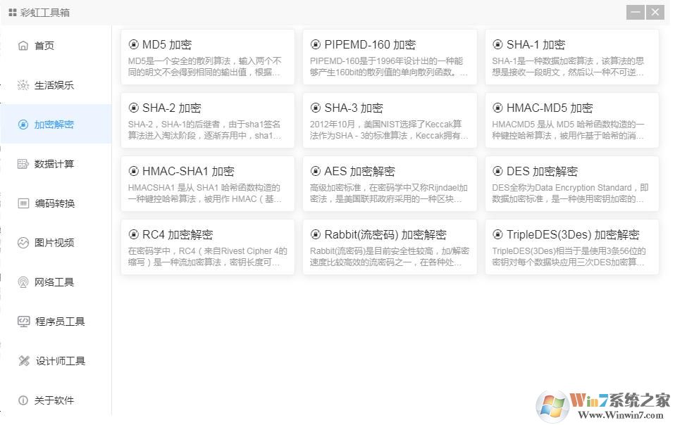 �ʺ繤����()