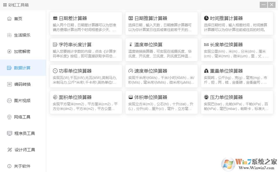 �ʺ繤����()