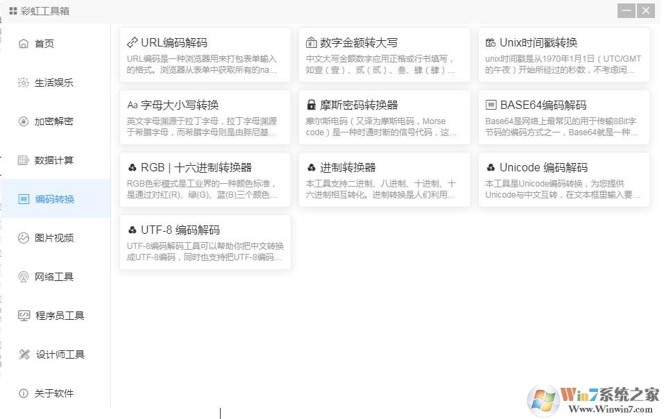 �ʺ繤����()