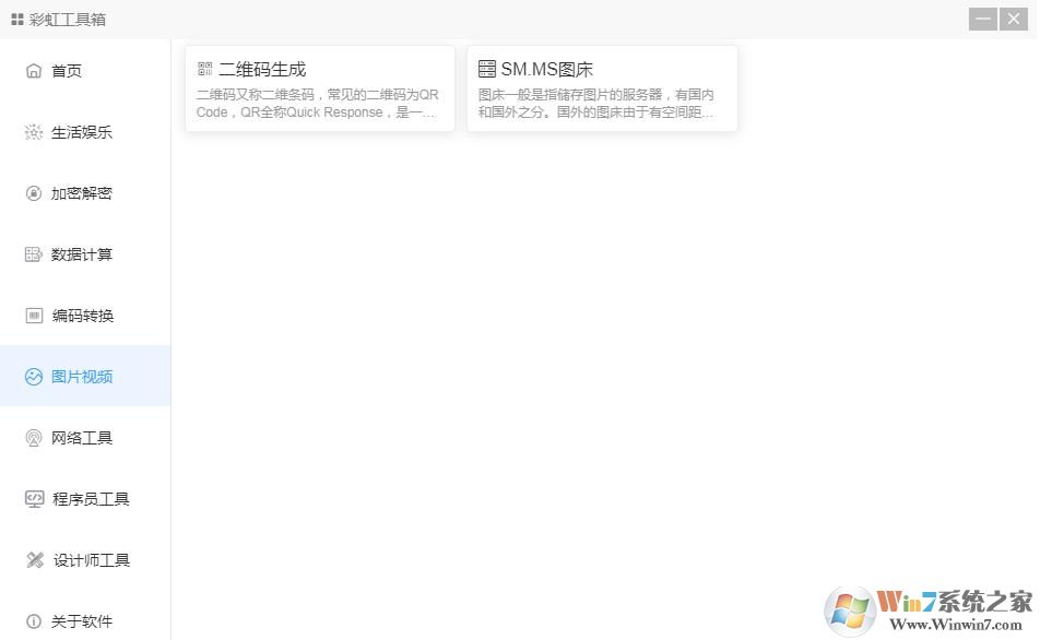 �ʺ繤����()