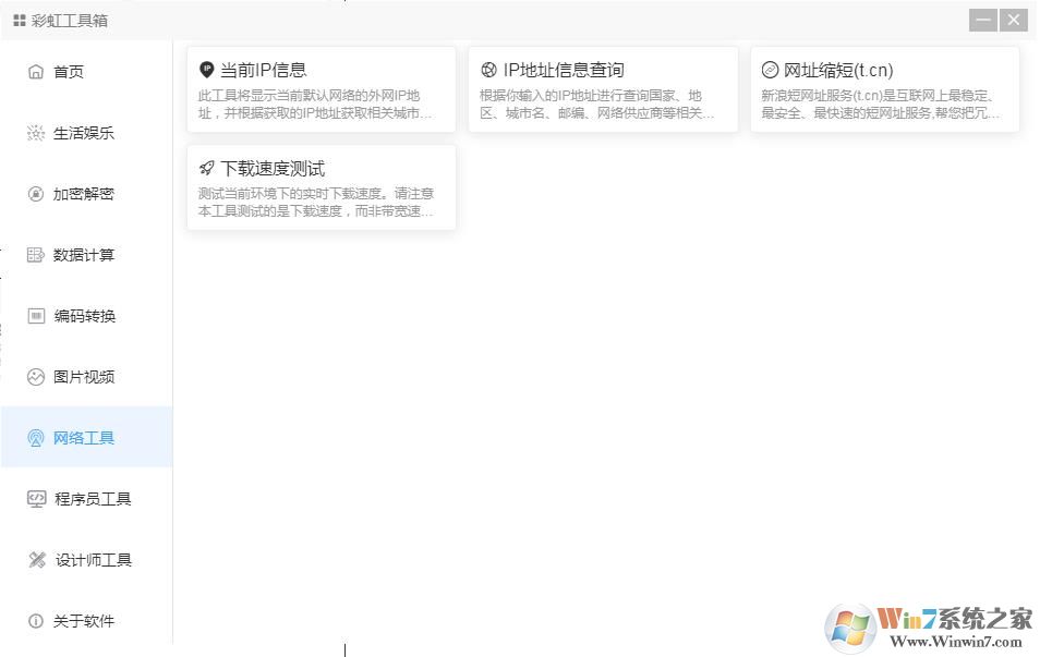 �ʺ繤����()