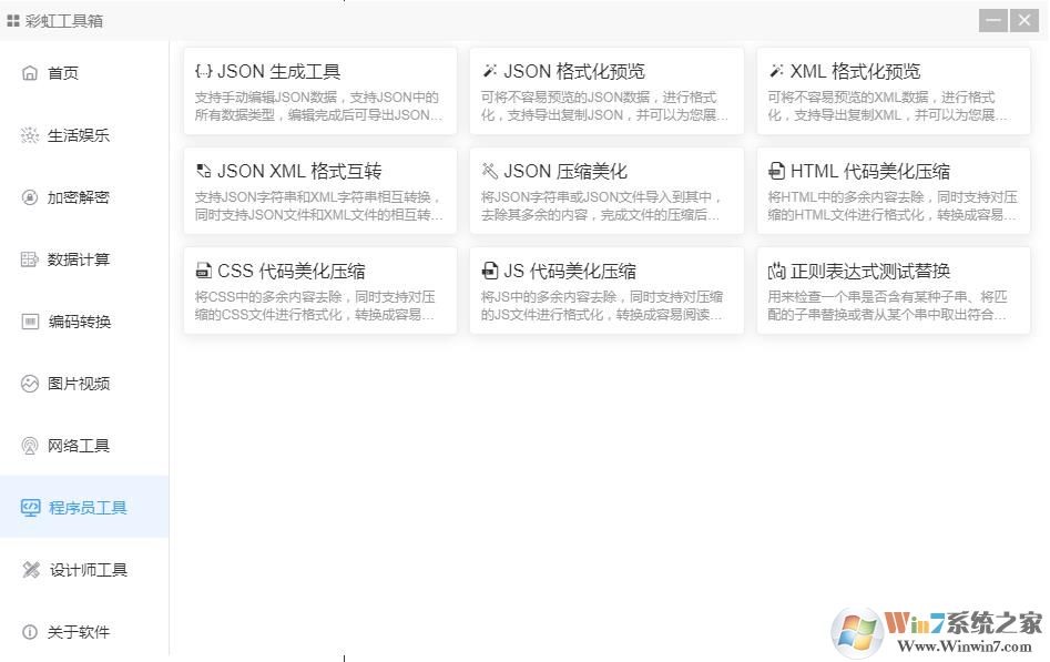 �ʺ繤����()