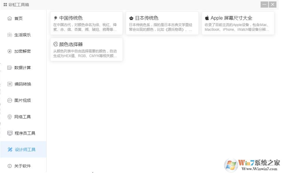 �ʺ繤����()