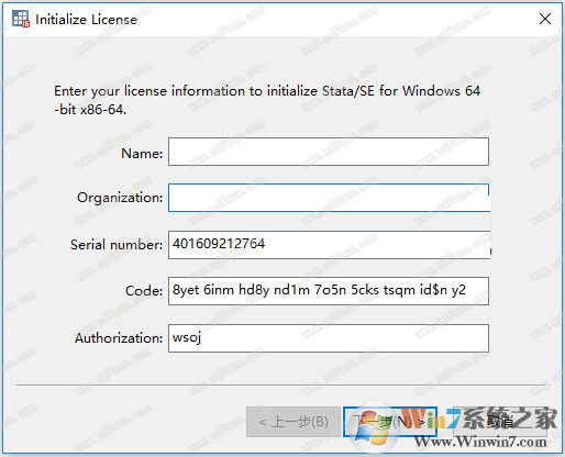 Stata 16�����ƽ��