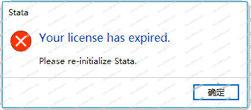 Stata 16�����ƽ��